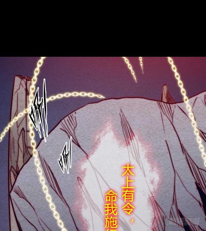 第174话 困兽(1/2)-第170话