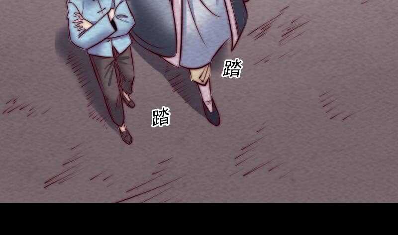 第176话 抄经(1/2)-第172话