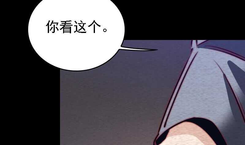 第176话 抄经(1/2)-第172话