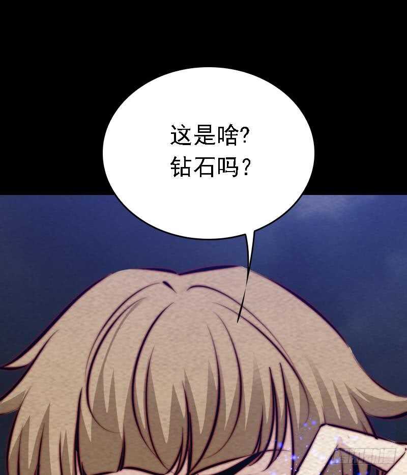第176话 抄经(1/2)-第172话