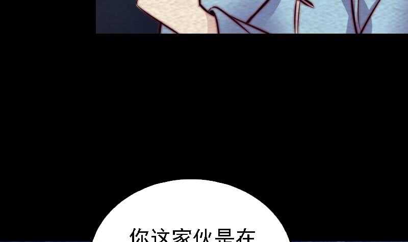 第176话 抄经(1/2)-第172话