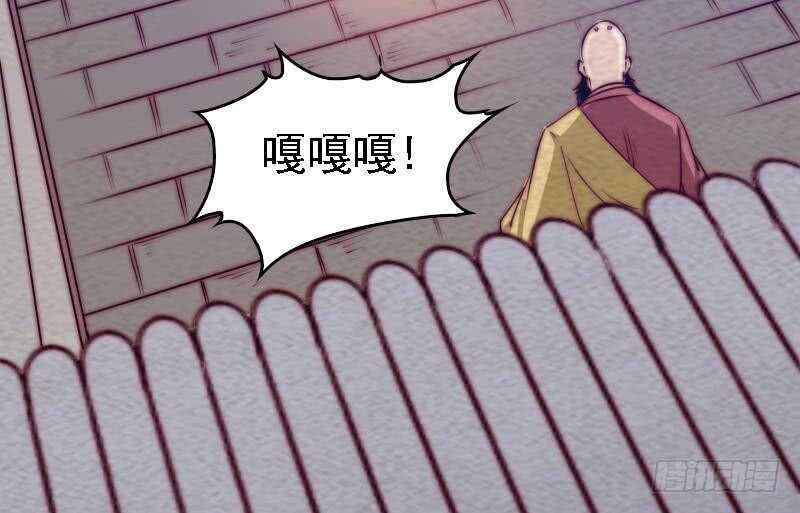 第176话 抄经(1/2)-第172话