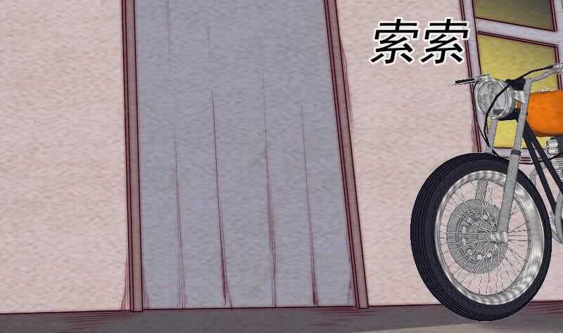 第178话 又出事了(1/2)-第174话