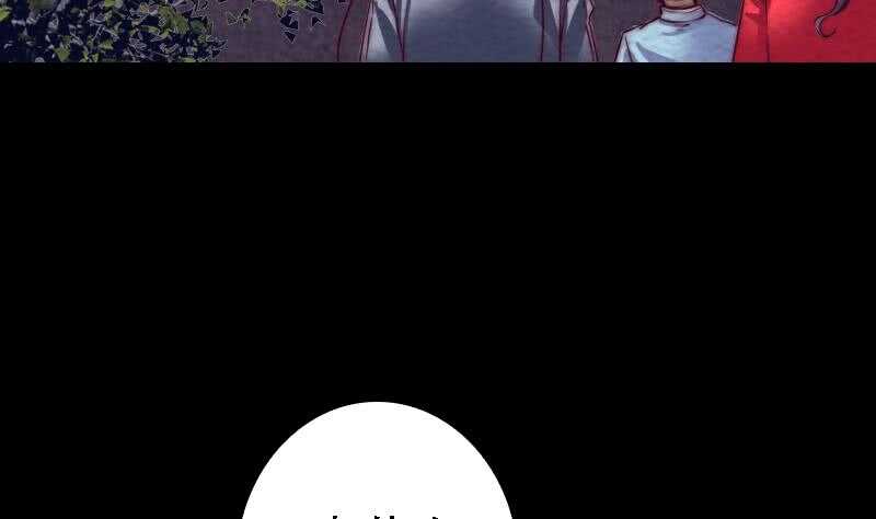 第180话 狼来了(1/2)-第176话