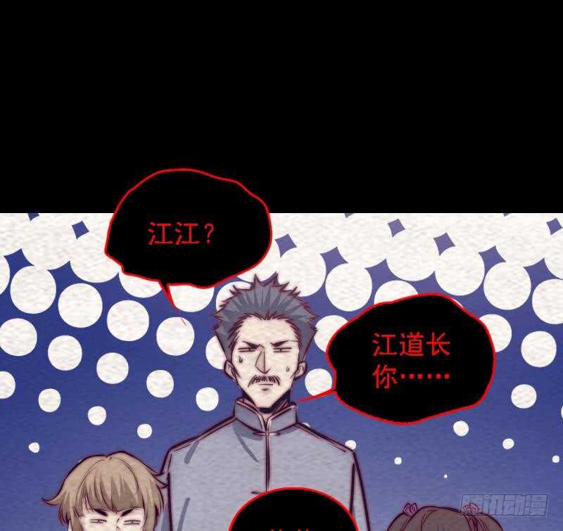 第182话 争执(1/2)-第178话