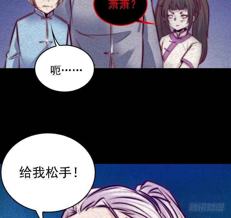 第182话 争执(1/2)-第178话