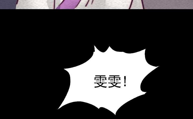 第182话 争执(1/2)-第178话