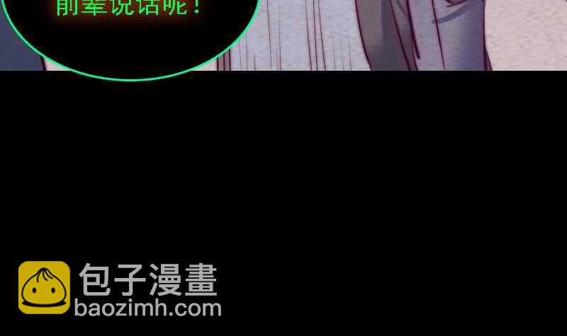 第182话 争执(1/2)-第178话