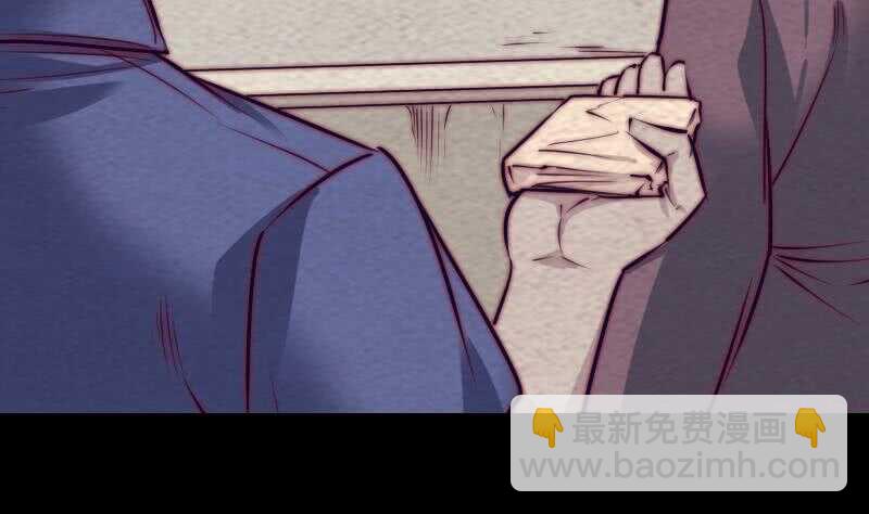 第186话 师父的背叛(1/2)-第182话