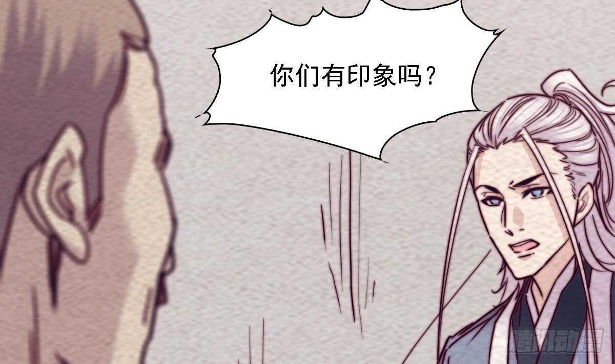 第188话 爹娘的媒人(1/2)-第184话