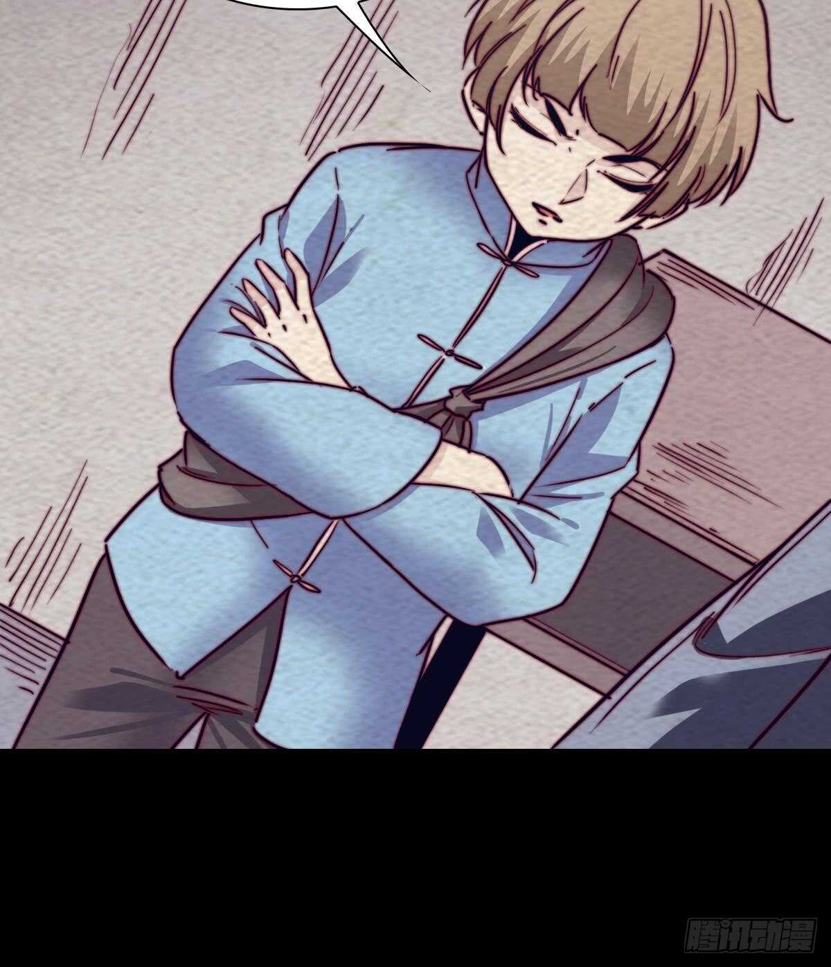 第188话 爹娘的媒人(1/2)-第184话