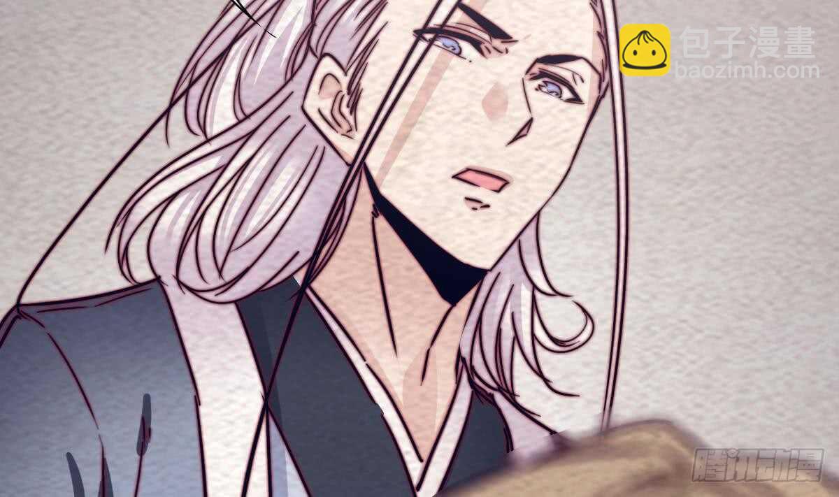 第188话 爹娘的媒人(1/2)-第184话