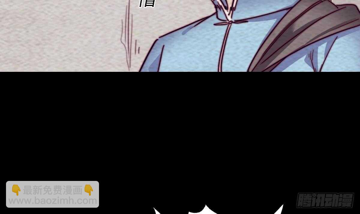 第188话 爹娘的媒人(1/2)-第184话