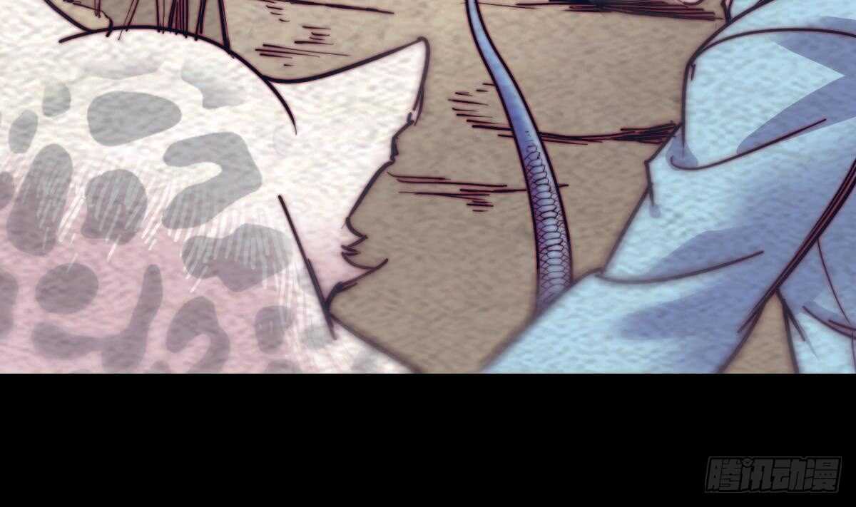 第190话 战蛇妖(1/2)-第186话