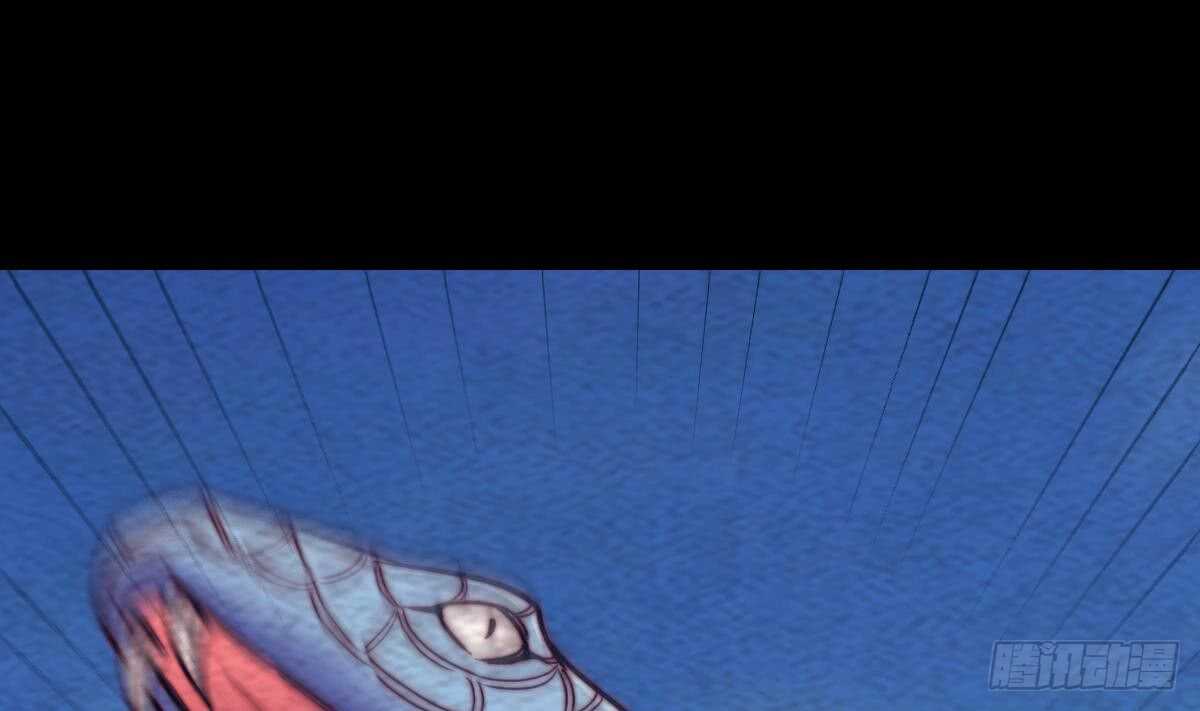 第190话 战蛇妖(1/2)-第186话