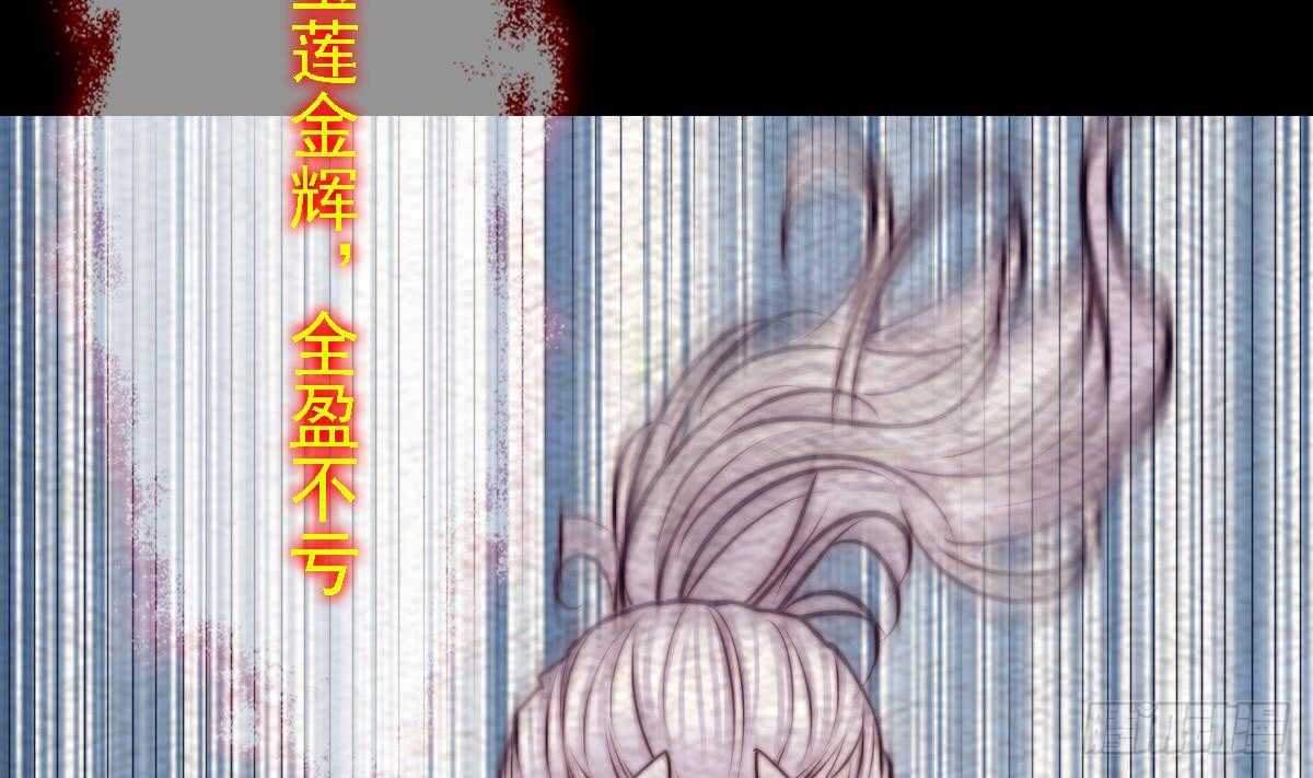 第190话 战蛇妖(1/2)-第186话