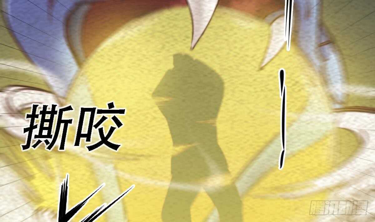 第190话 战蛇妖(1/2)-第186话