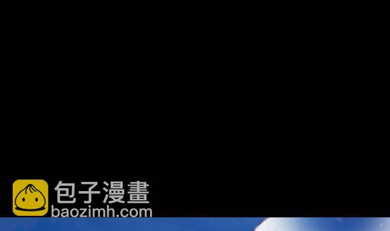 第20话 杜海的底细(1/2)-第20话