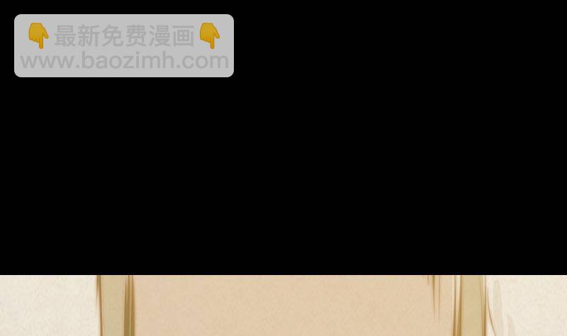 第20话 杜海的底细(1/2)-第20话