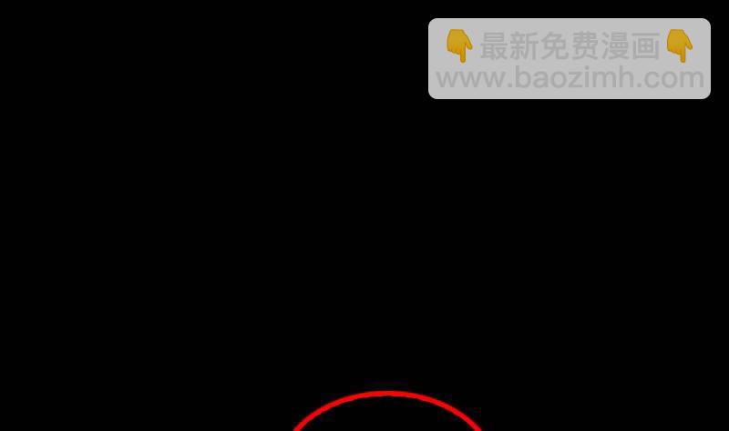 第20话 杜海的底细(1/2)-第20话