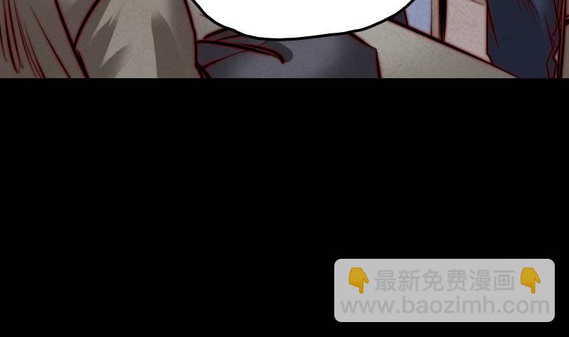 第20话 杜海的底细(1/2)-第20话