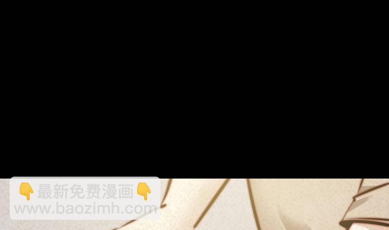 第20话 杜海的底细(1/2)-第20话