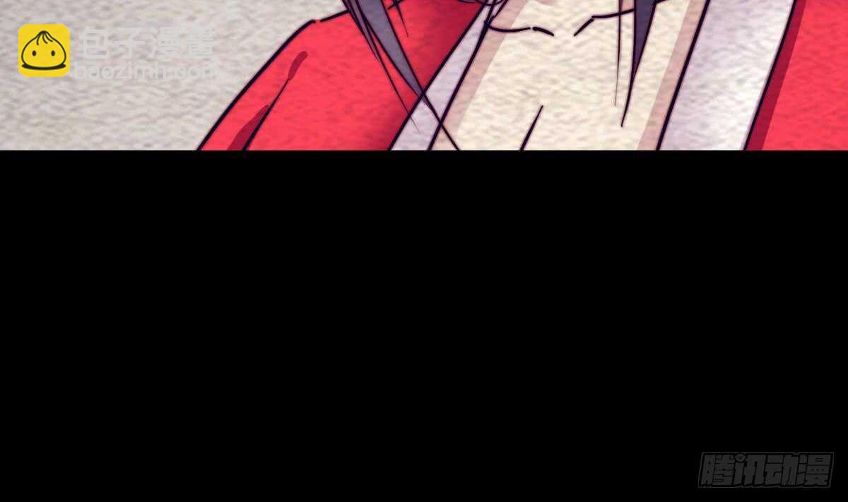 第192话 纸人接引(1/2)-第188话