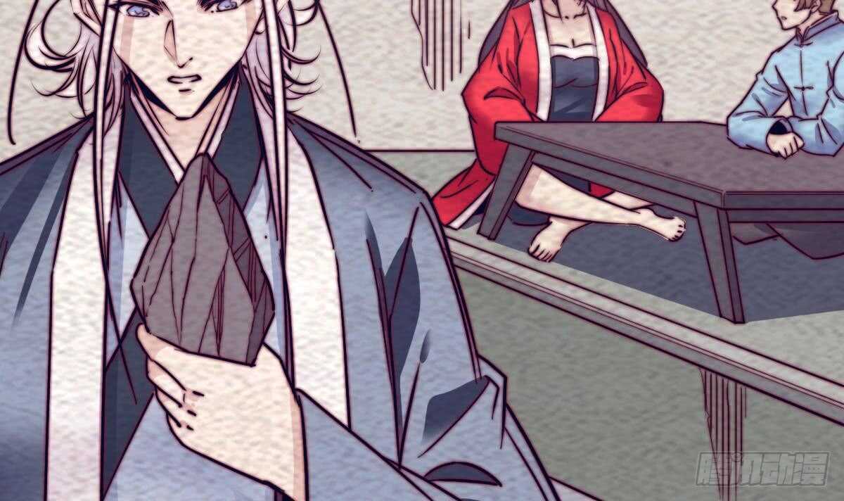 第192话 纸人接引(1/2)-第188话