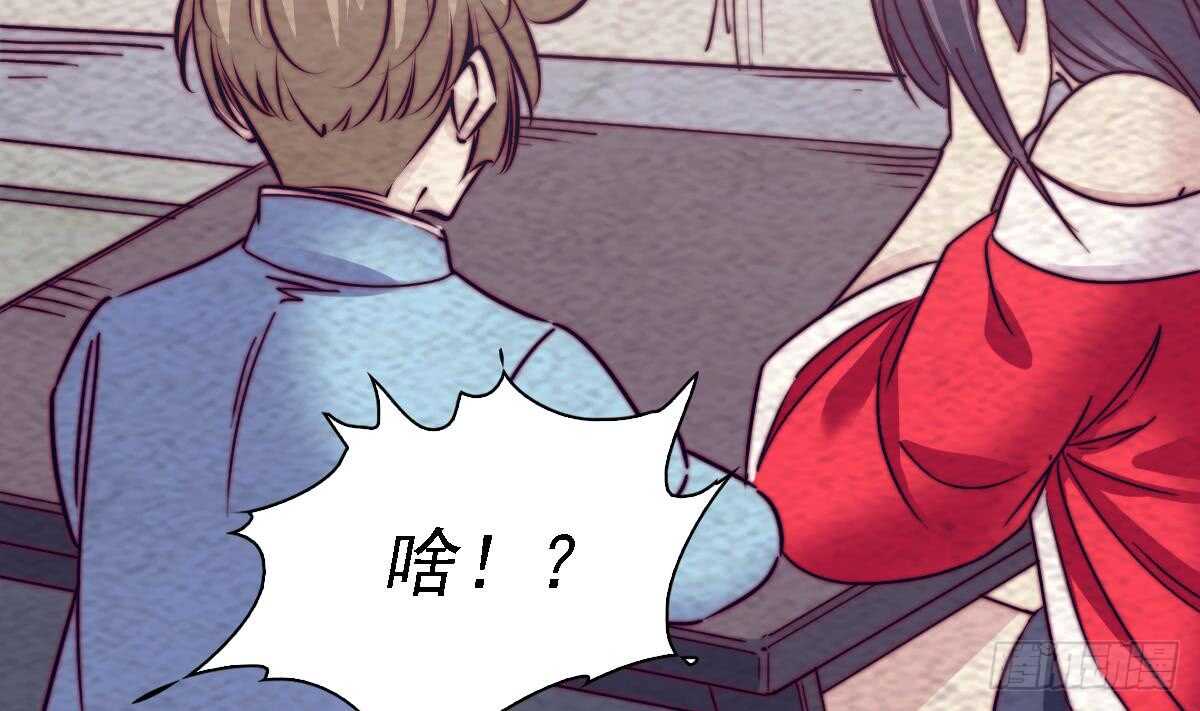 第192话 纸人接引(1/2)-第188话