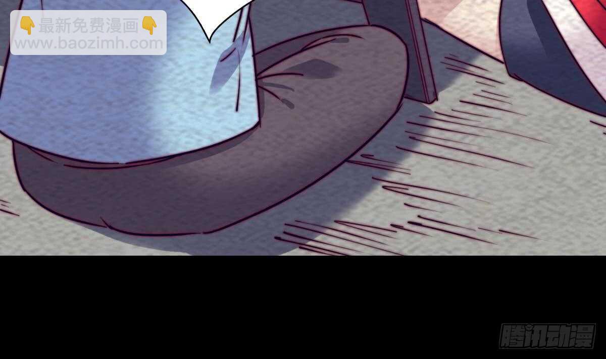 第192话 纸人接引(1/2)-第188话