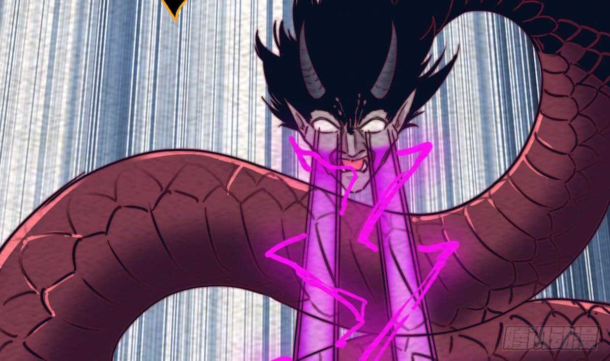 第194话 大战窫窳(1/2)-第190话