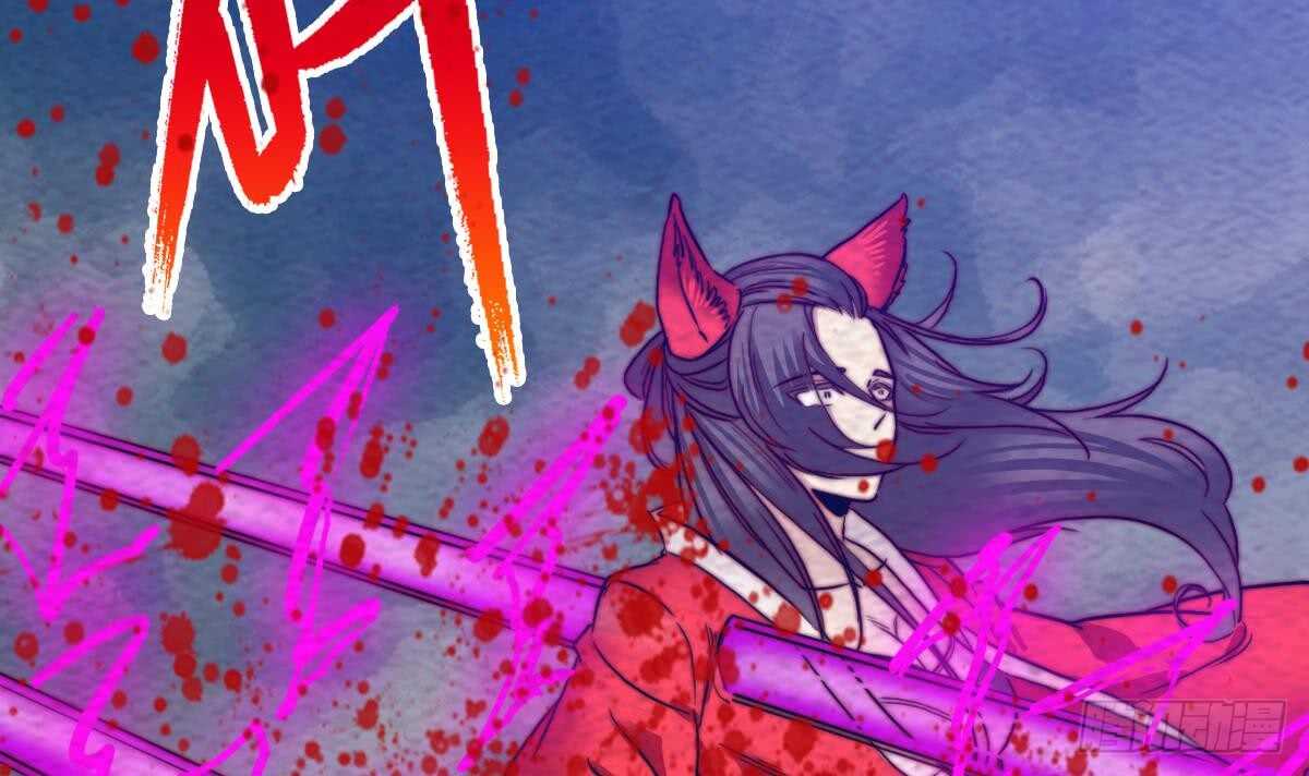 第194话 大战窫窳(1/2)-第190话
