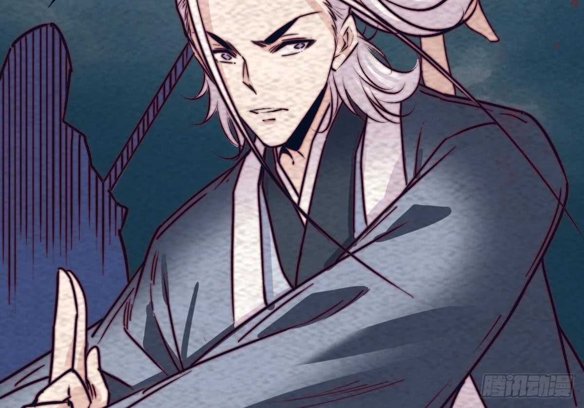 第194话 大战窫窳(1/2)-第190话