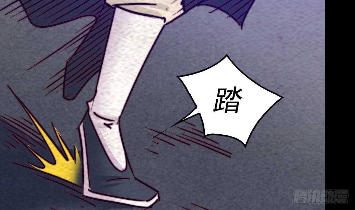 第194话 大战窫窳(1/2)-第190话