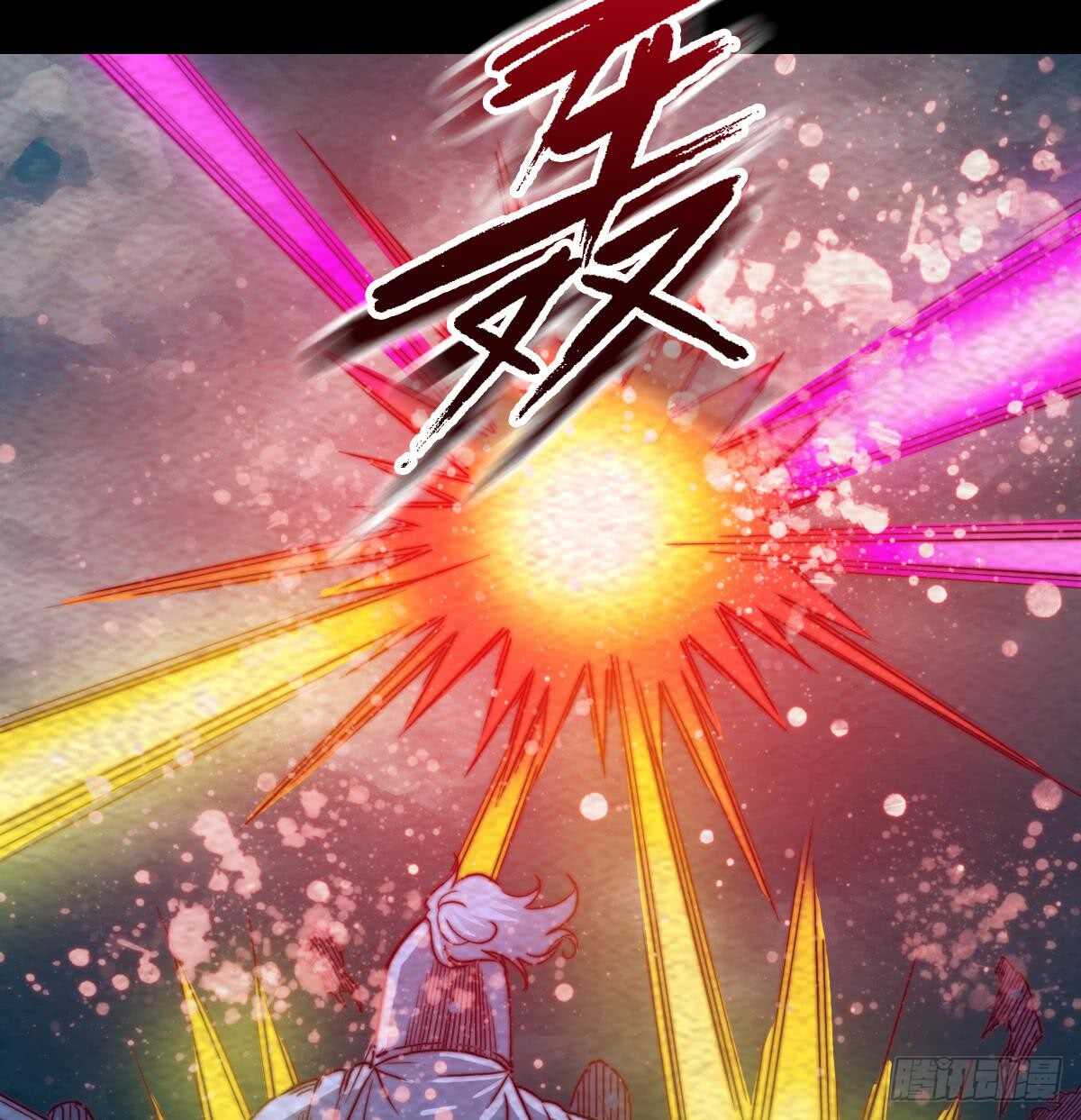 第194话 大战窫窳(1/2)-第190话