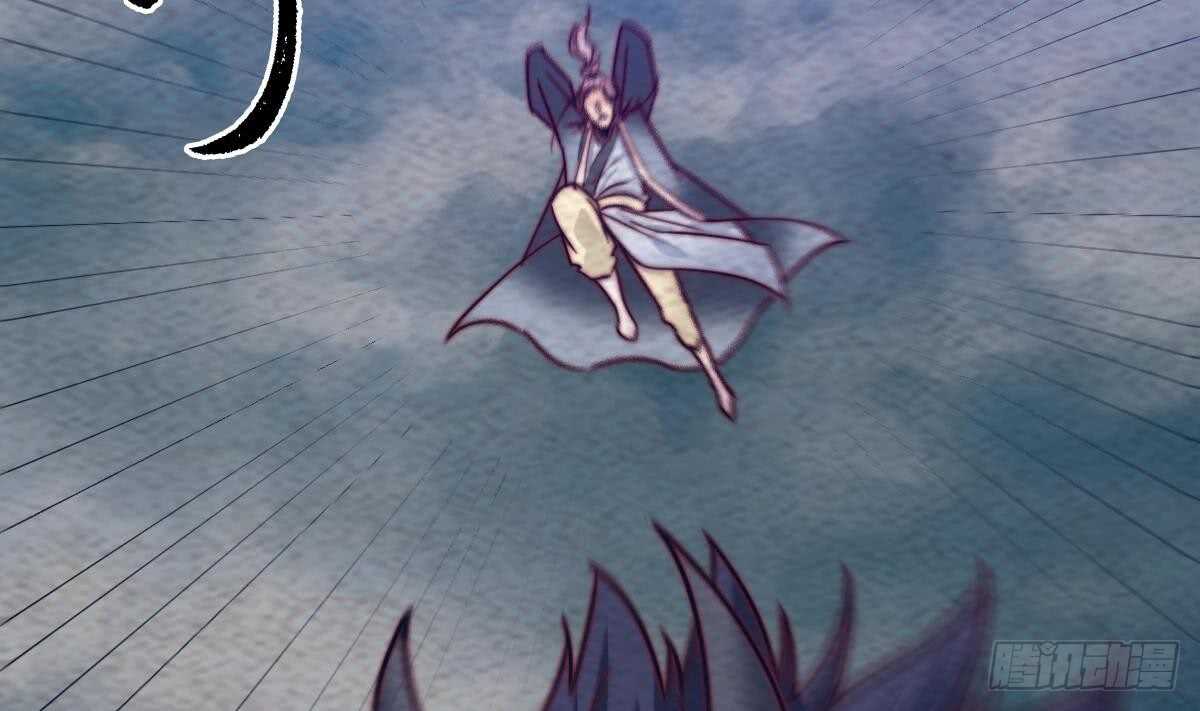 第194话 大战窫窳(1/2)-第190话