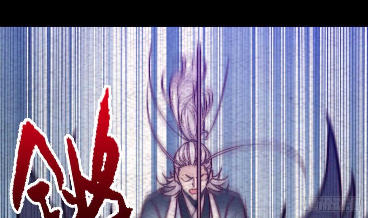 第194话 大战窫窳(1/2)-第190话