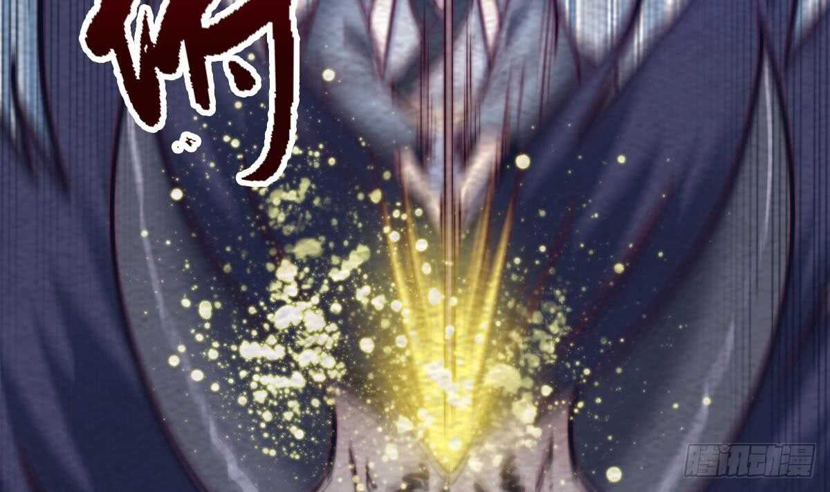 第194话 大战窫窳(1/2)-第190话