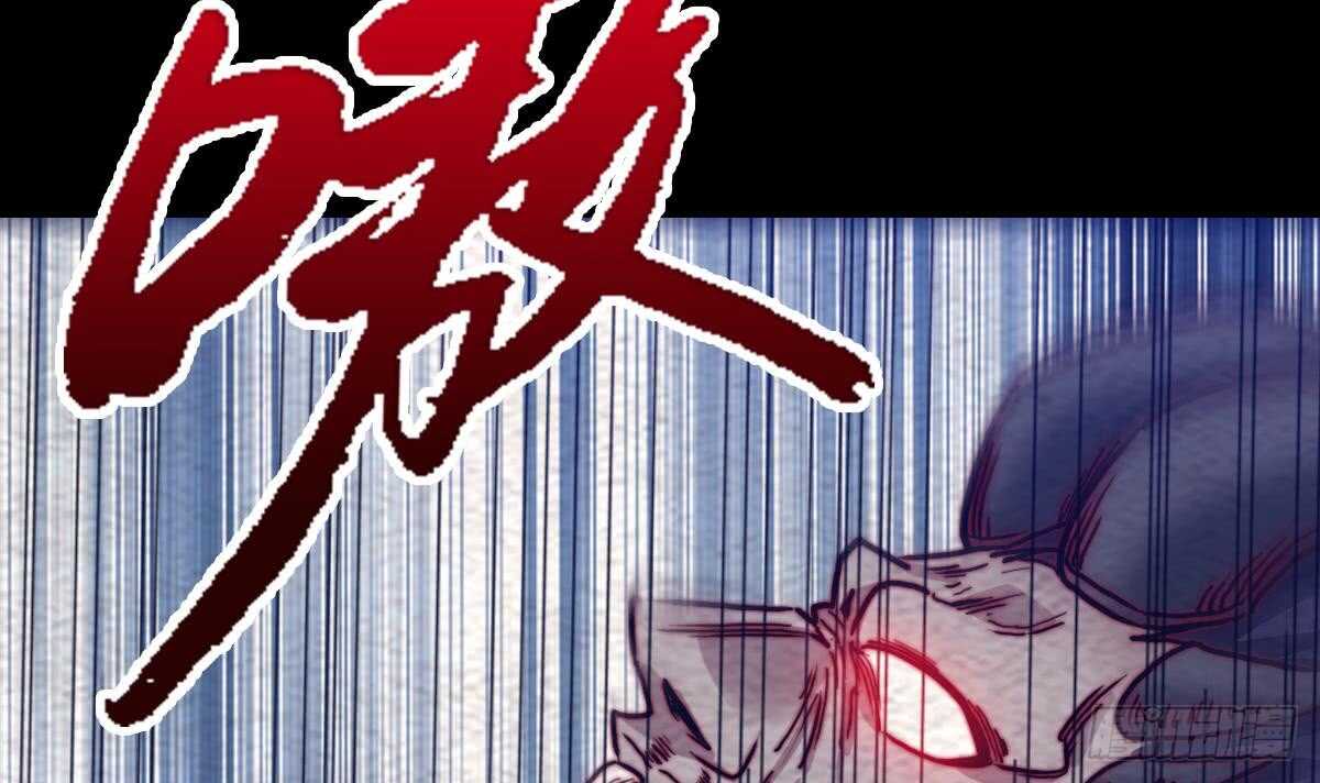 第196话 阴长生(1/2)-第192话