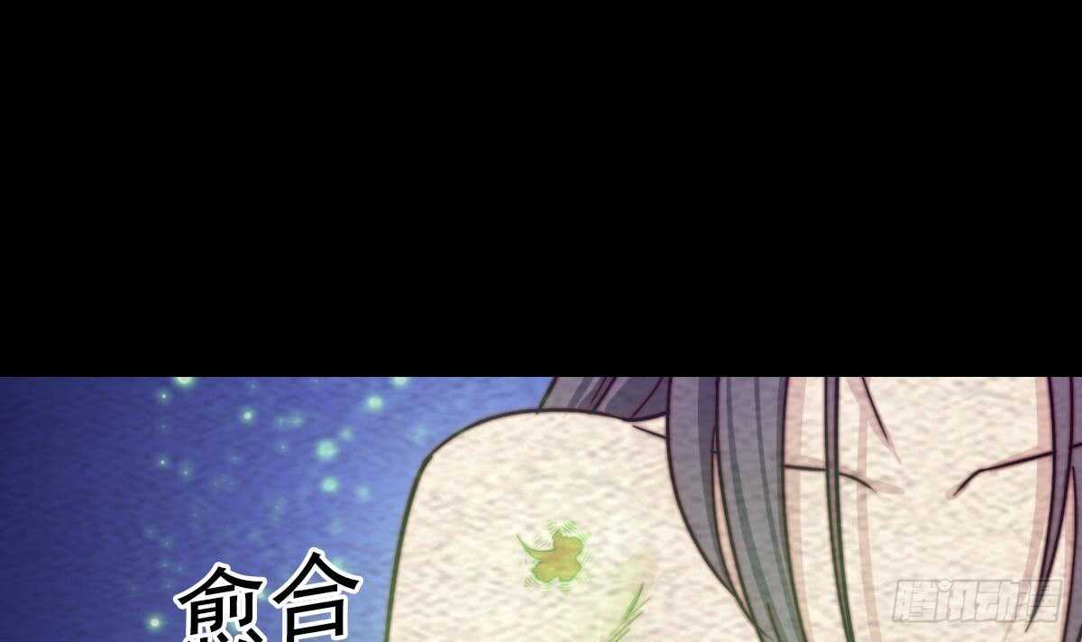 第198话 惊人的消息(1/2)-第194话