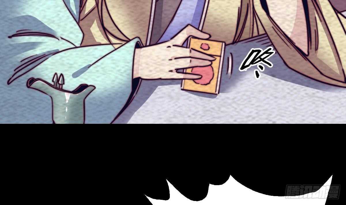 第198话 惊人的消息(1/2)-第194话