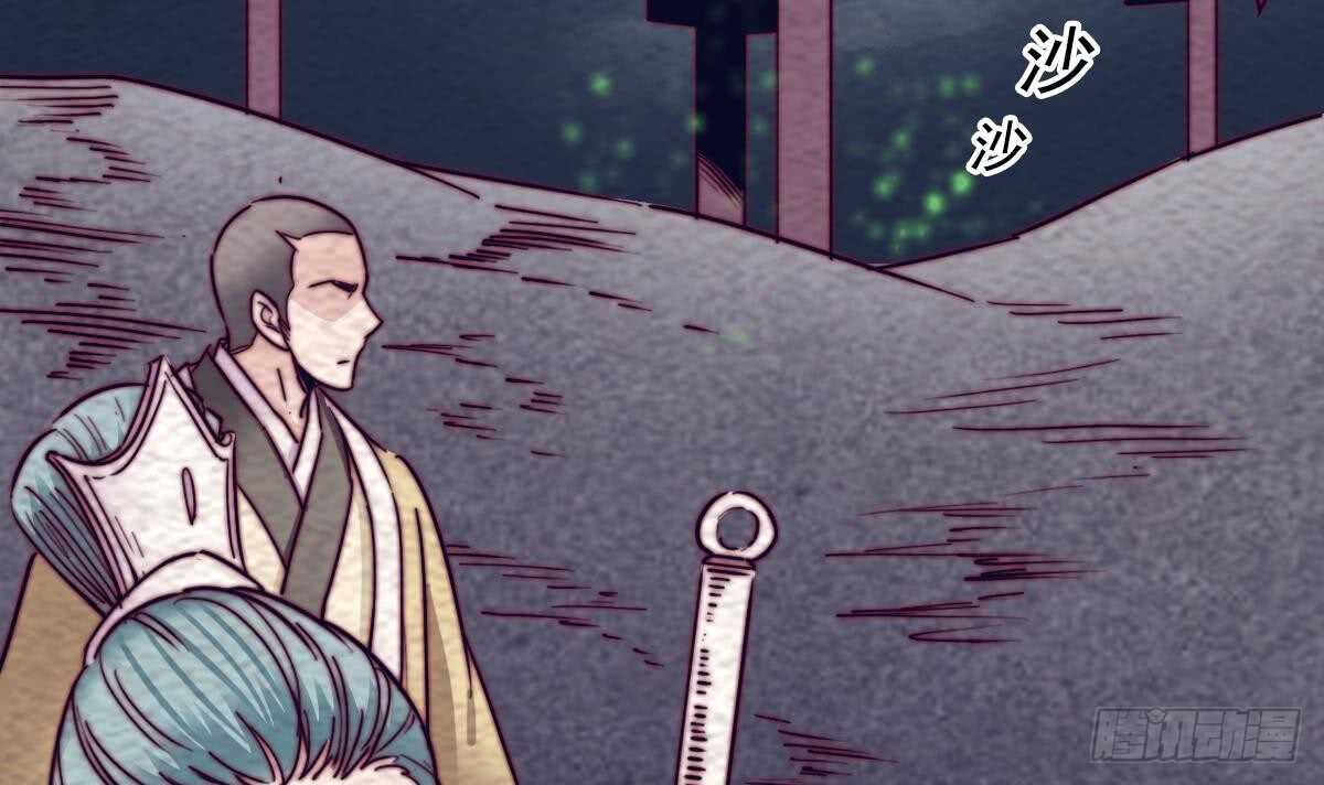 第198话 惊人的消息(1/2)-第194话