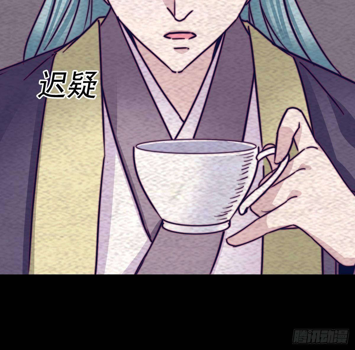 第200话 白虎的传承(1/2)-第196话