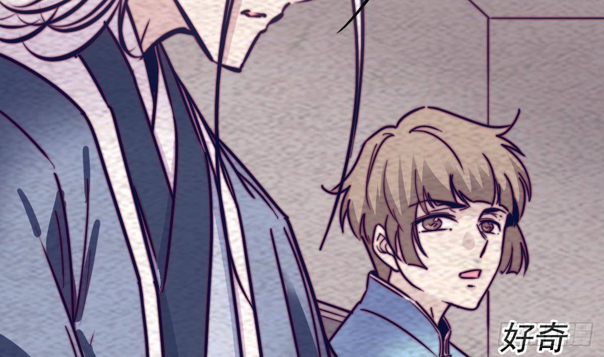 第200话 白虎的传承(1/2)-第196话