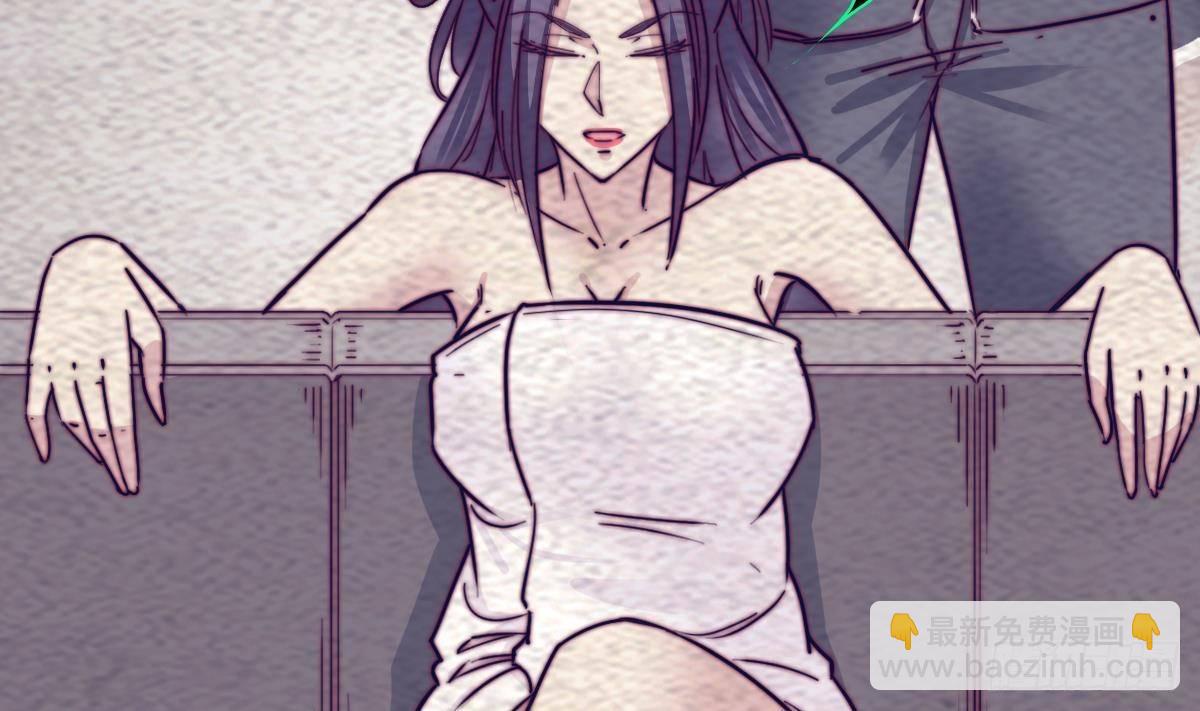 第200话 白虎的传承(1/2)-第196话