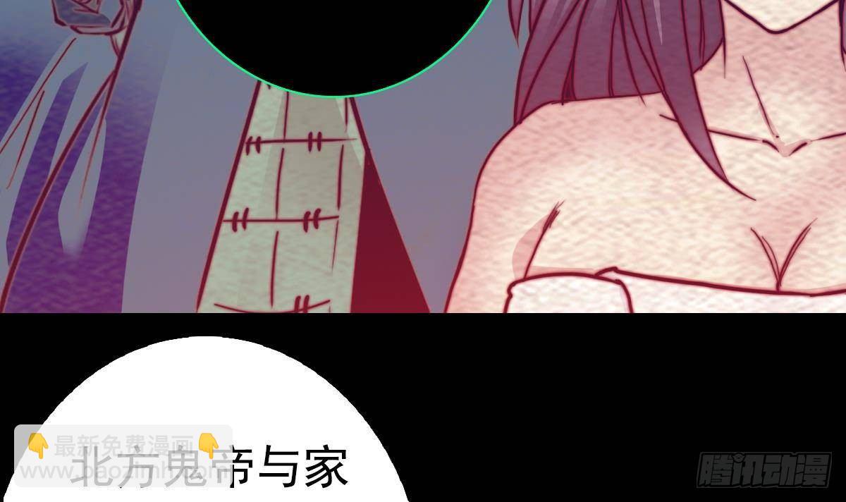 第200话 白虎的传承(1/2)-第196话