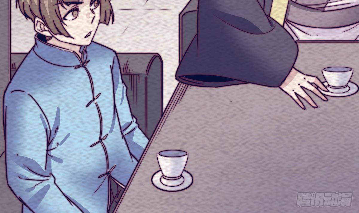 第200话 白虎的传承(1/2)-第196话