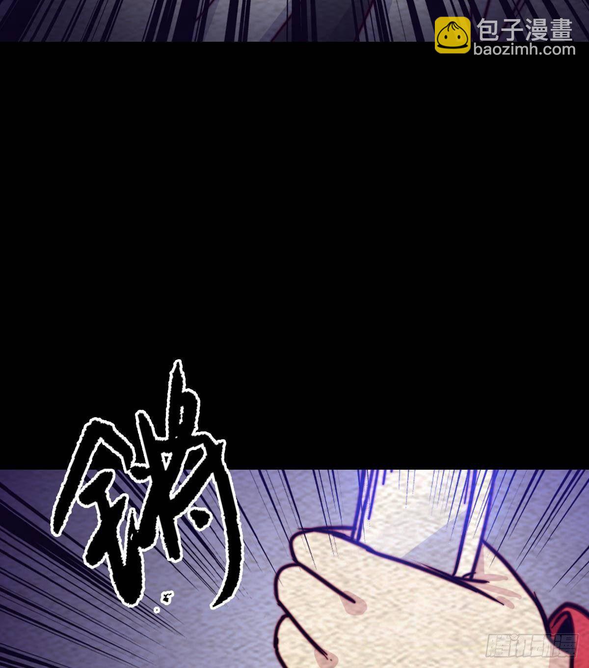 第202话 夜袭(1/2)-第198话