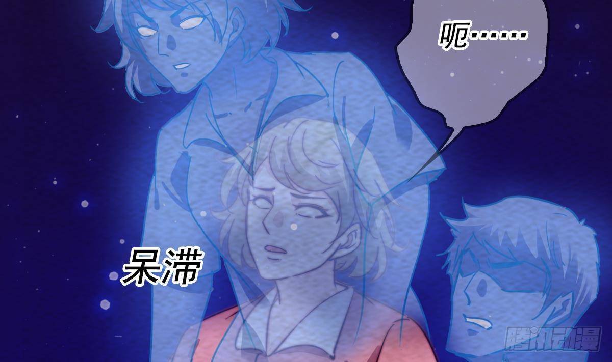 第204话 欺天瞒日(1/2)-第200话