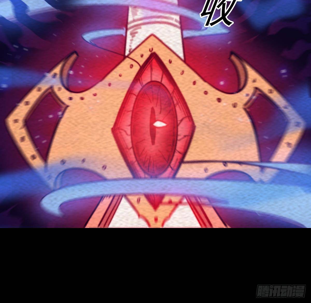 第204话 欺天瞒日(1/2)-第200话
